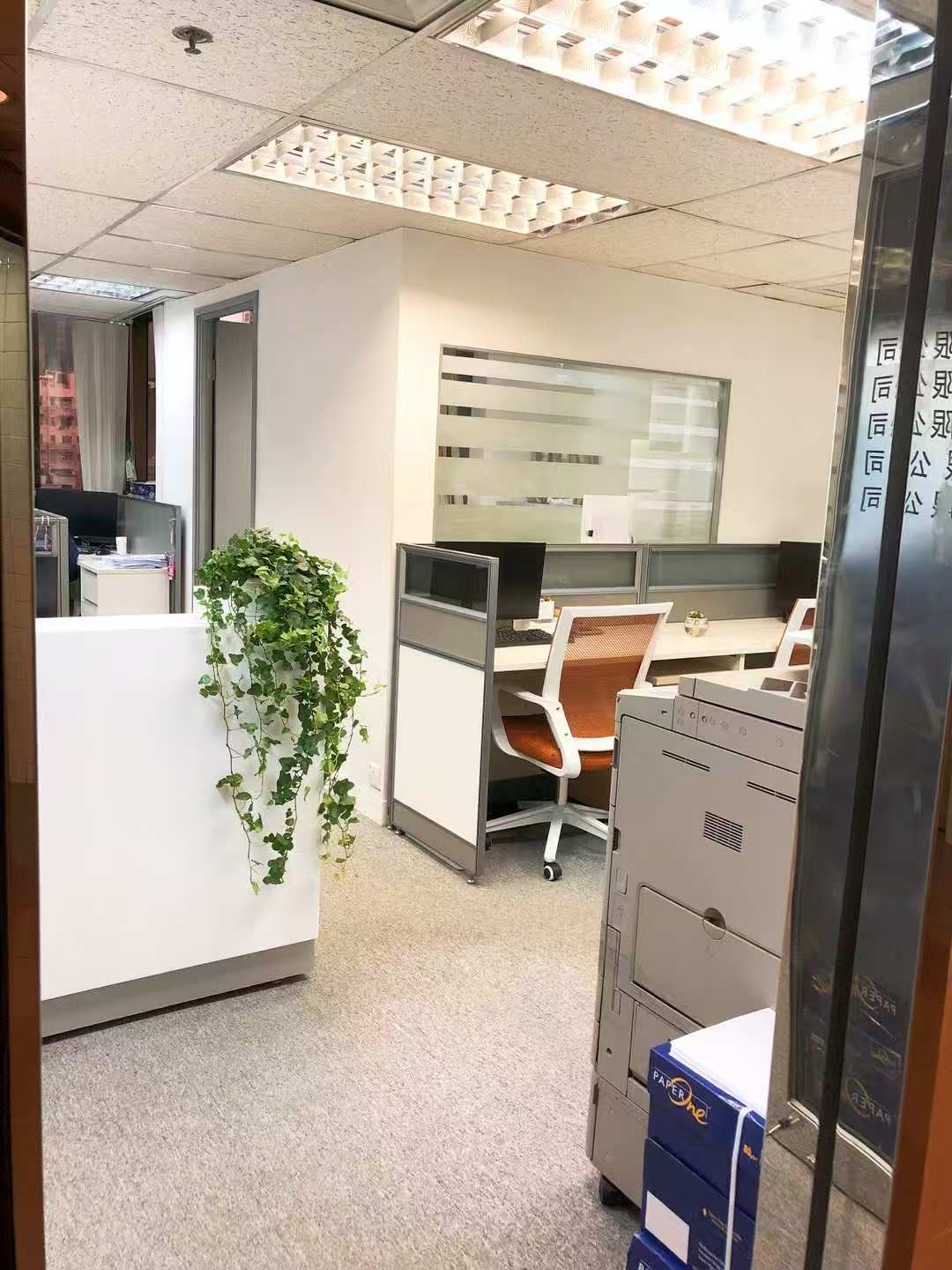 香港办公室工作区